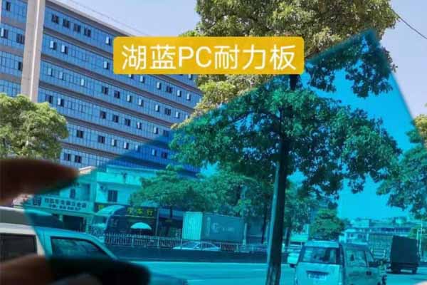 济南现场实拍案例